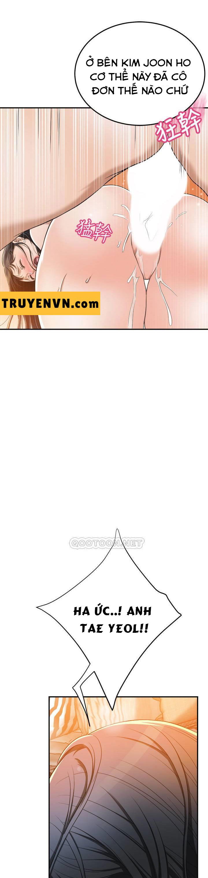 craving-ham-muon-chap-38-10 integer