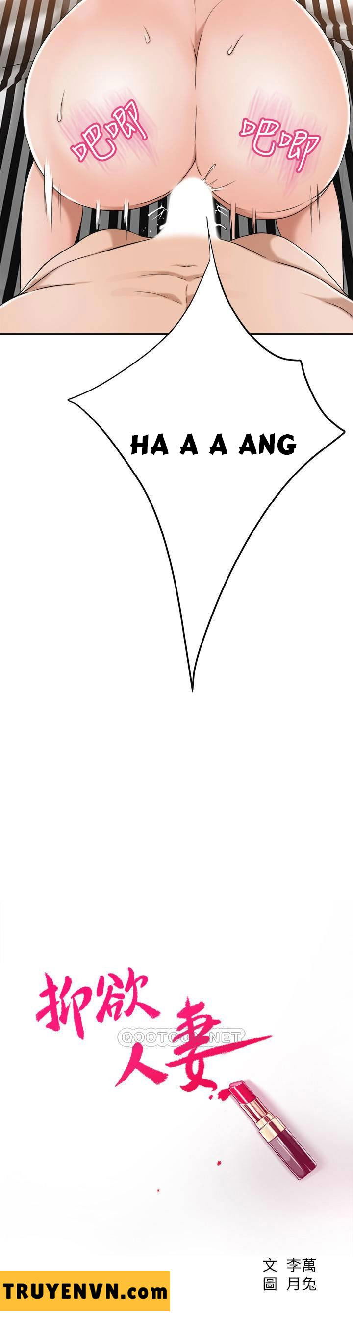 craving-ham-muon-chap-38-17 integer