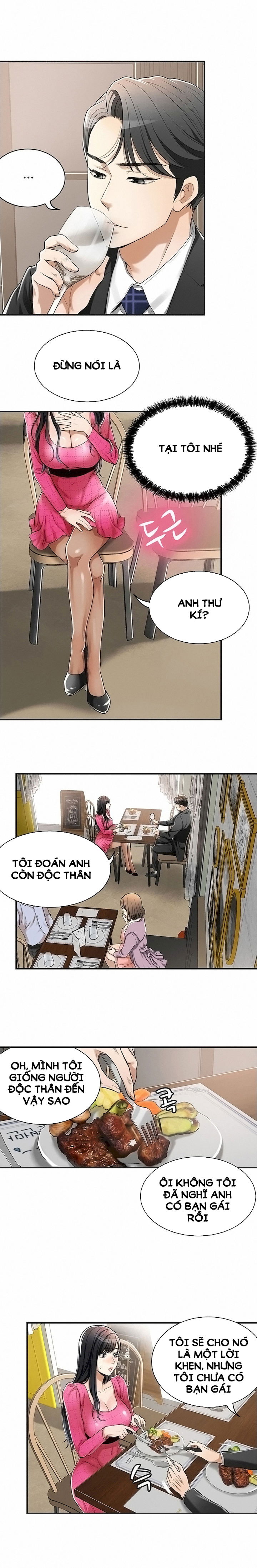 craving-ham-muon-chap-4-16 integer