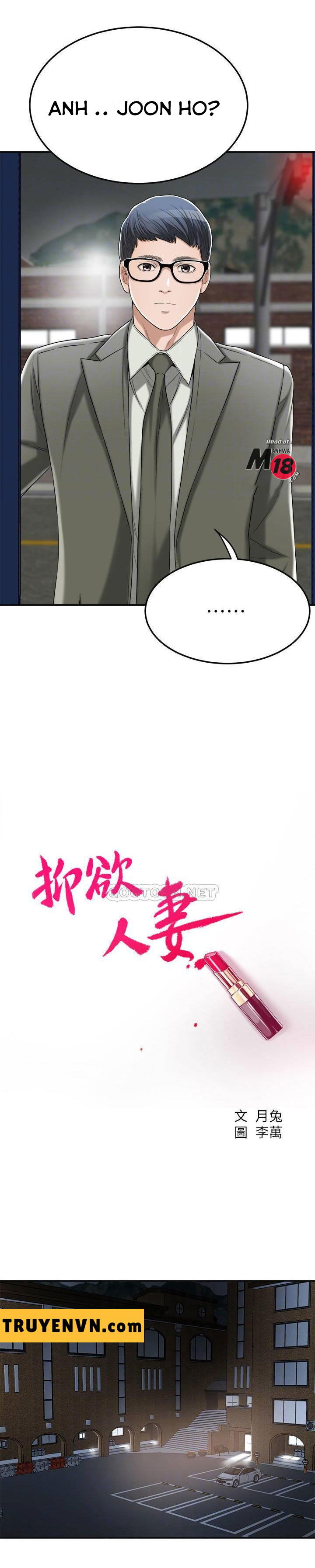 craving-ham-muon-chap-40-10 integer