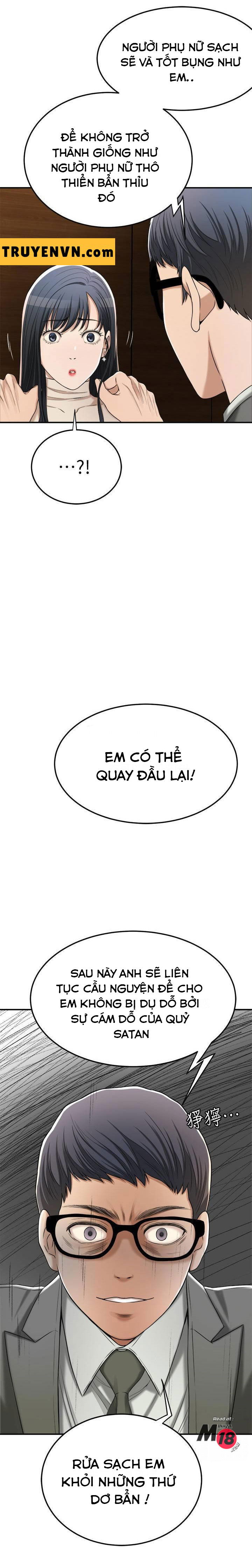 craving-ham-muon-chap-40-16 integer