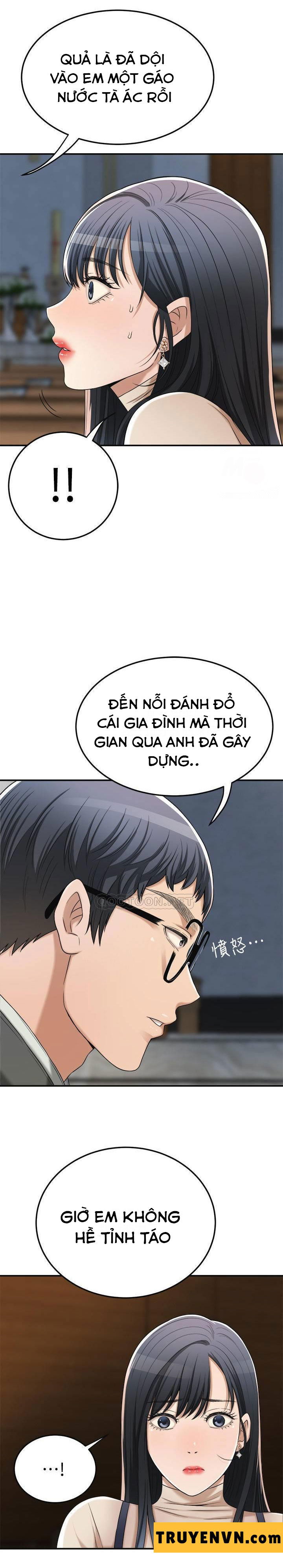 craving-ham-muon-chap-40-22 integer