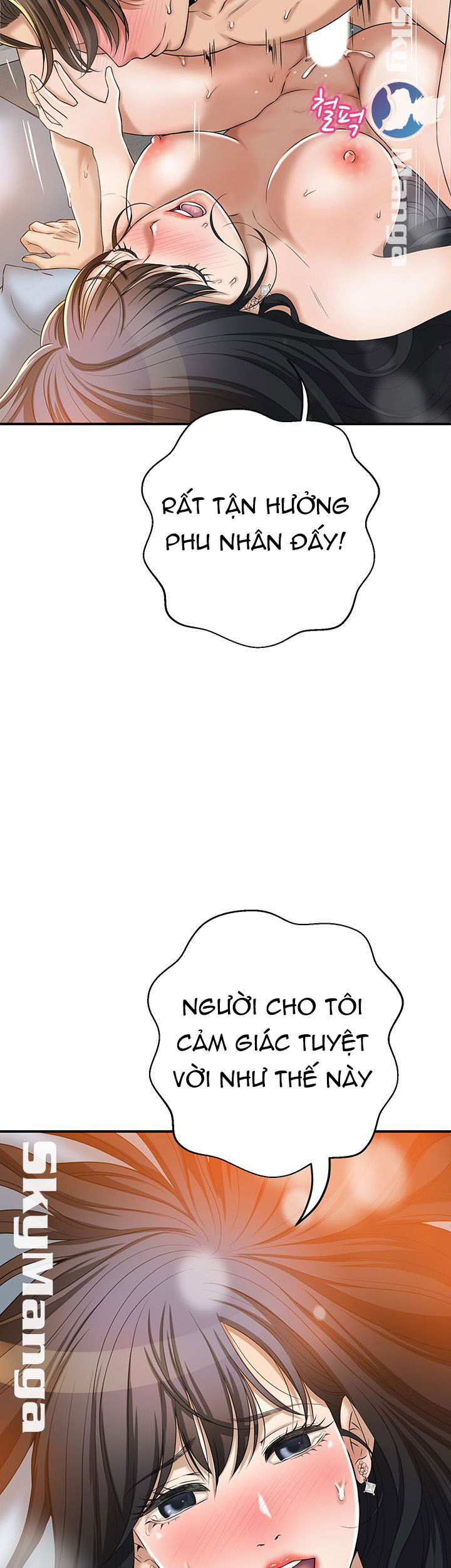 craving-ham-muon-chap-41-29 integer