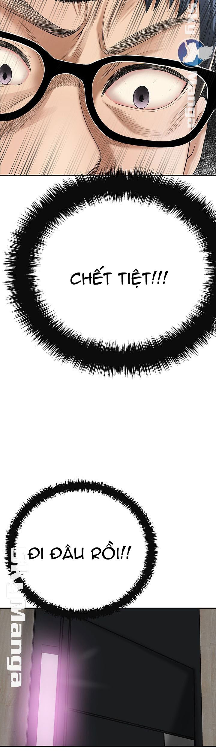 craving-ham-muon-chap-41-1 integer