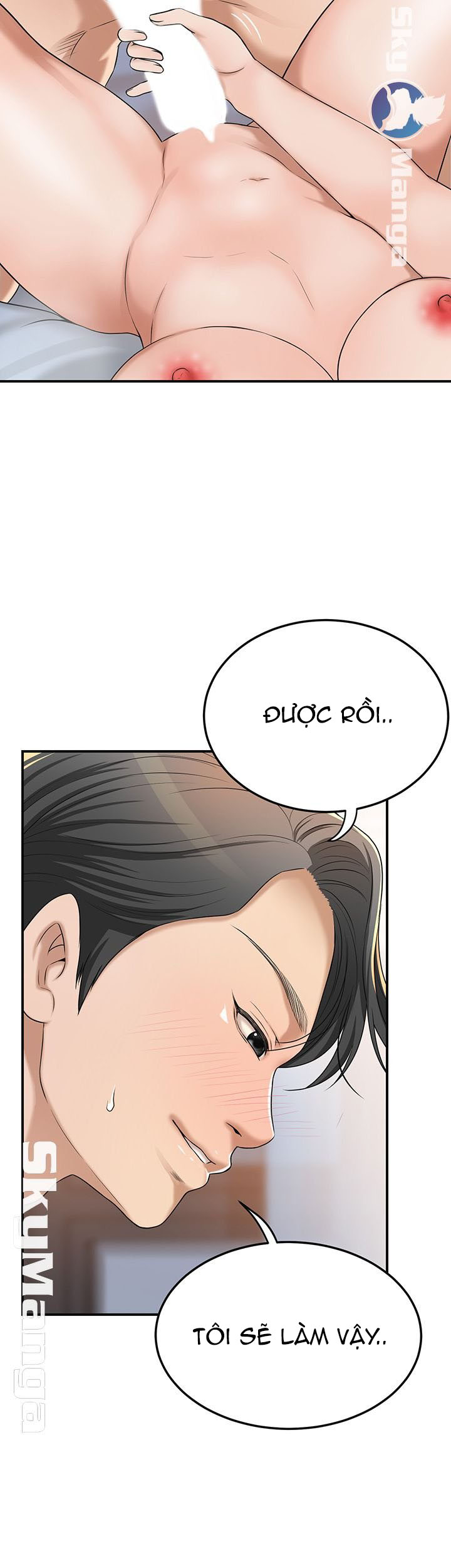 craving-ham-muon-chap-41-22 integer