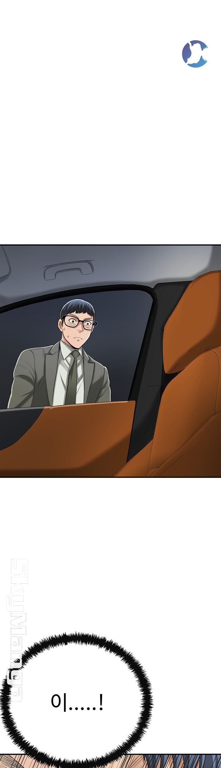 craving-ham-muon-chap-41-0 integer