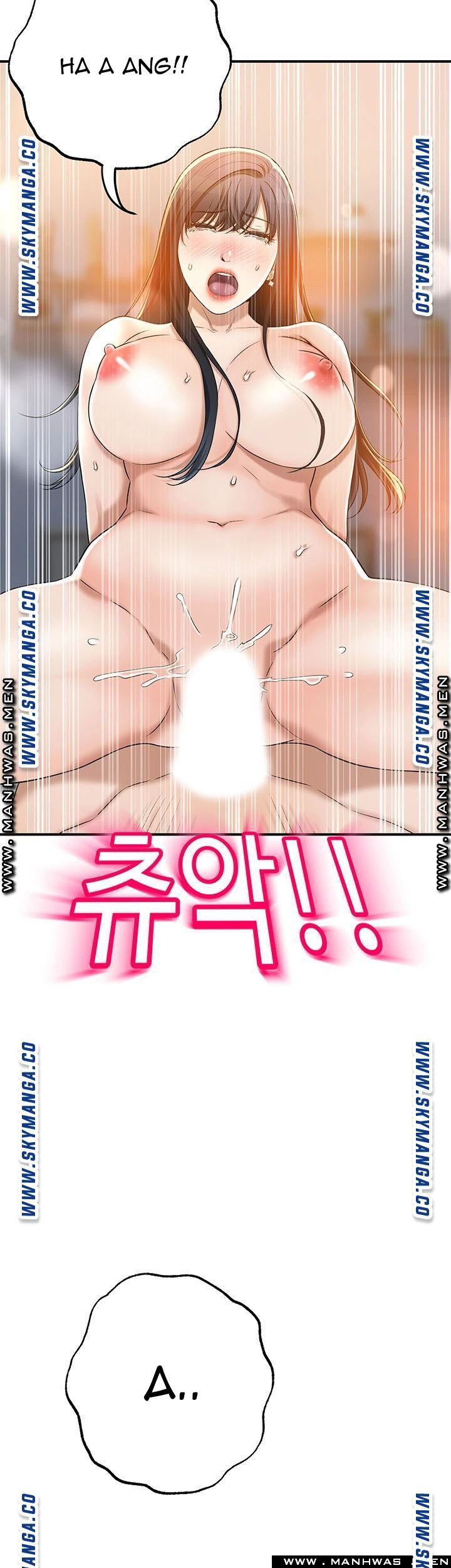 craving-ham-muon-chap-42-24 integer