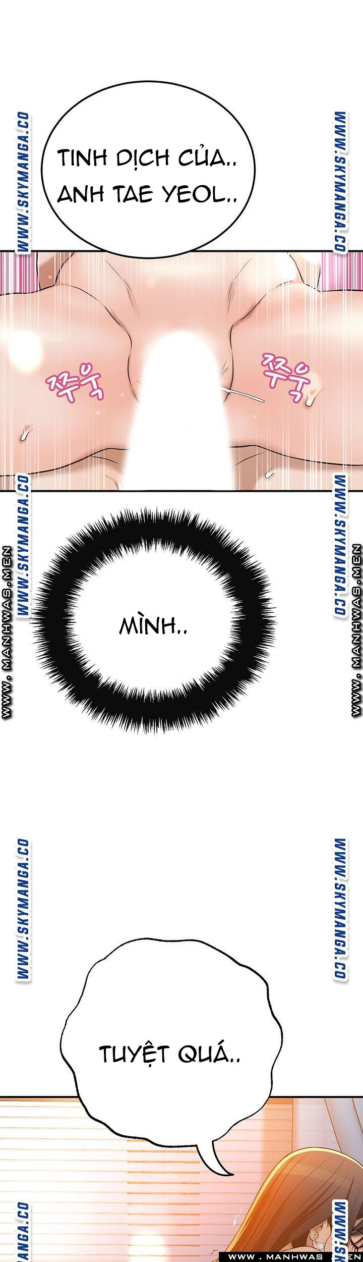 craving-ham-muon-chap-42-27 integer