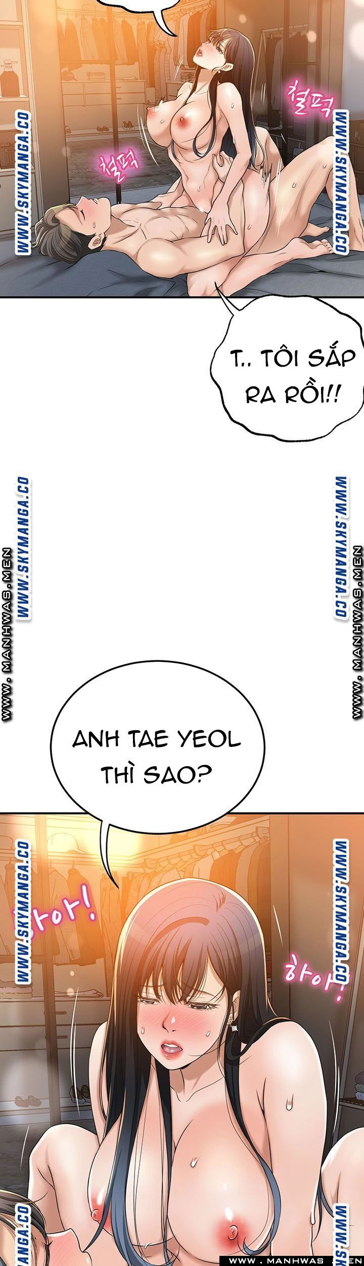 craving-ham-muon-chap-42-17 integer