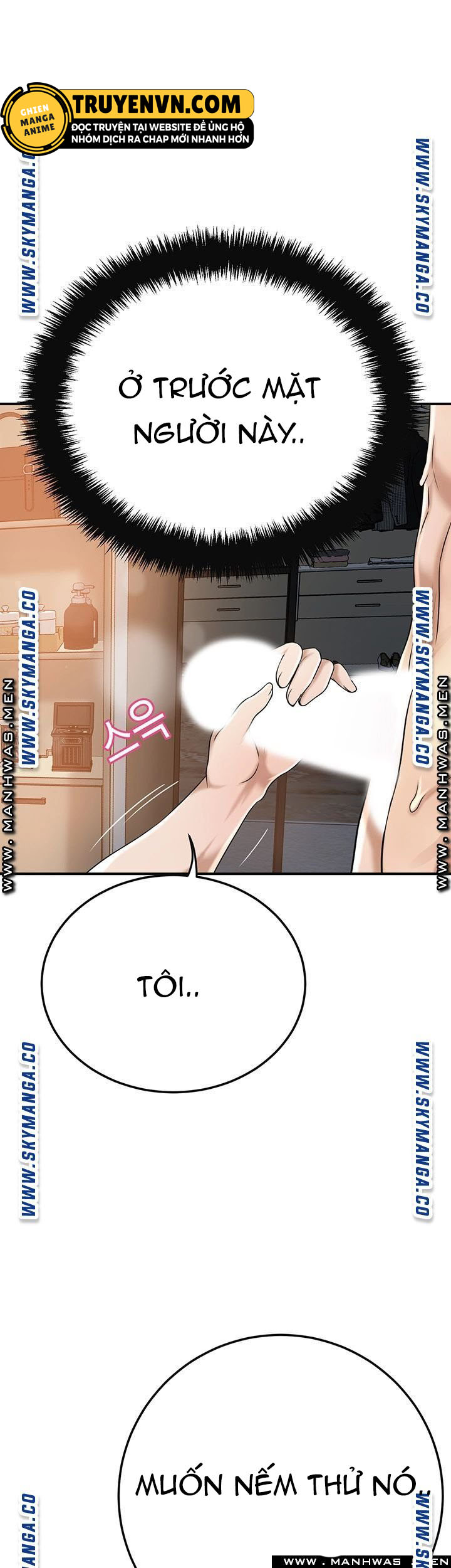 craving-ham-muon-chap-42-1 integer