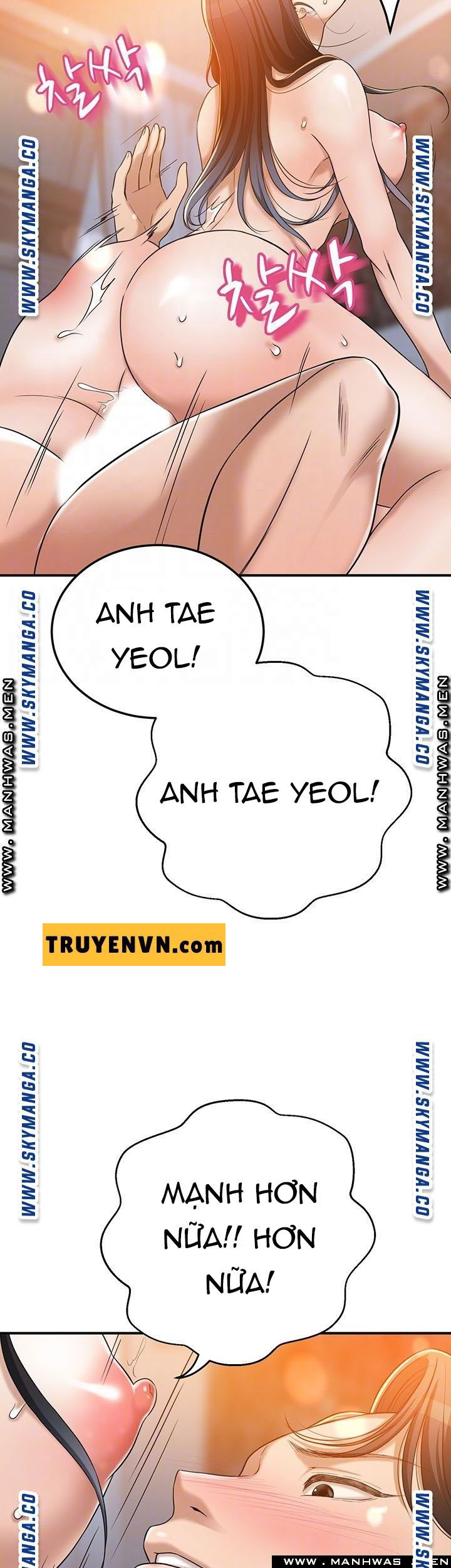 craving-ham-muon-chap-42-14 integer