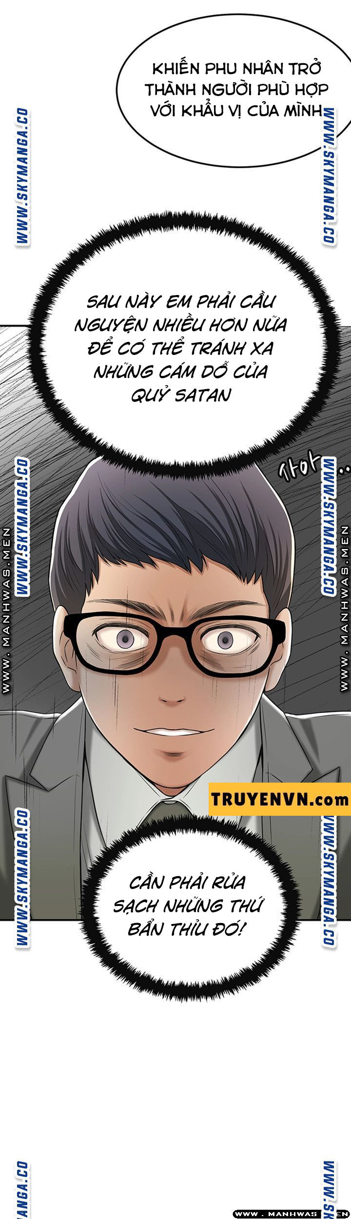 craving-ham-muon-chap-43-29 integer