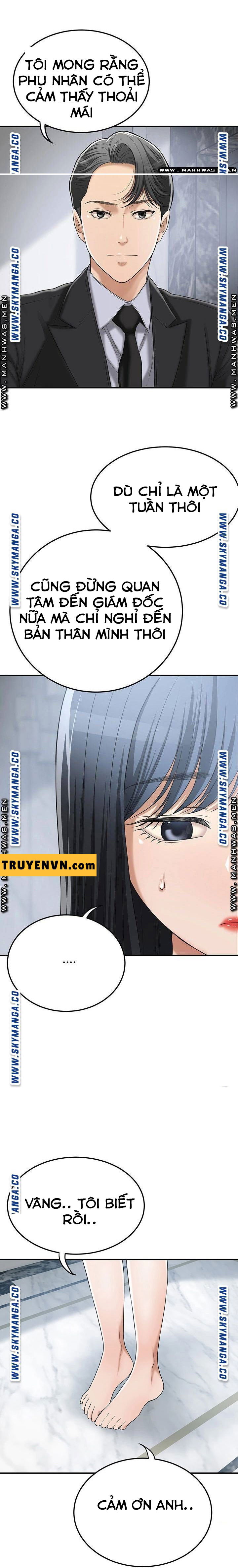 craving-ham-muon-chap-44-28 integer