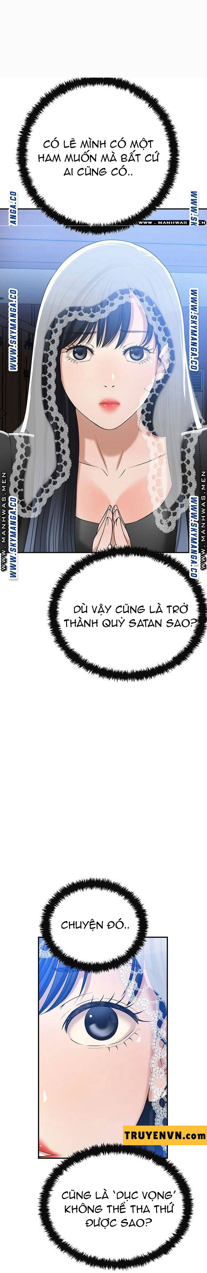 craving-ham-muon-chap-44-18 integer