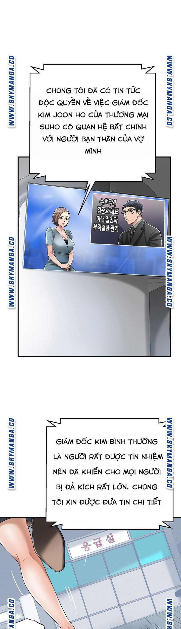 craving-ham-muon-chap-45-7 integer