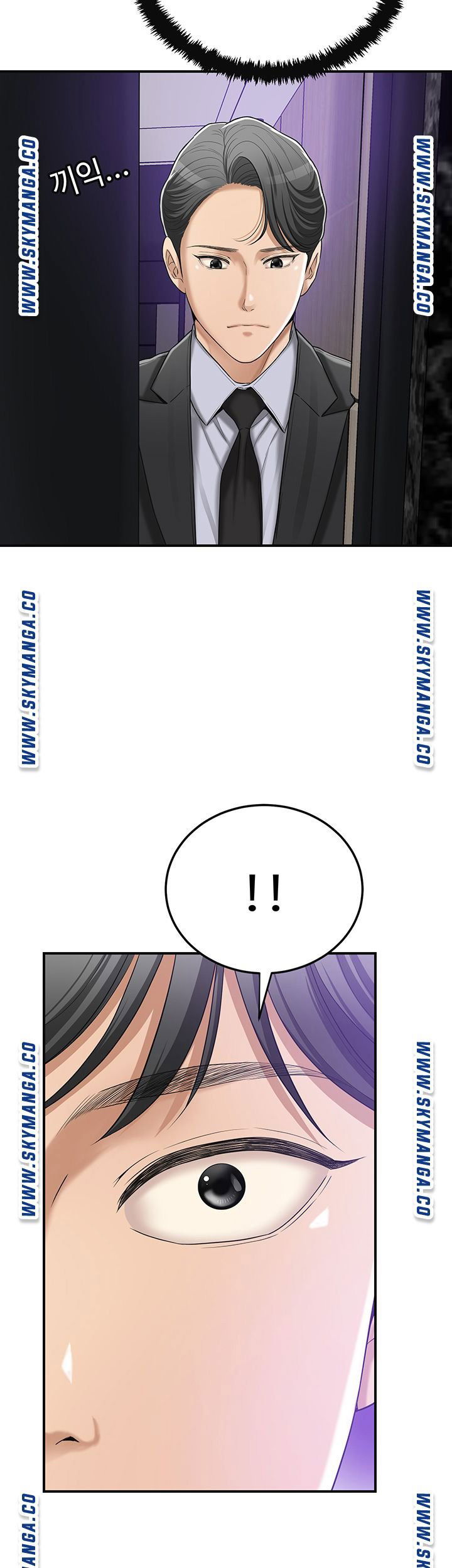 craving-ham-muon-chap-45-58 integer