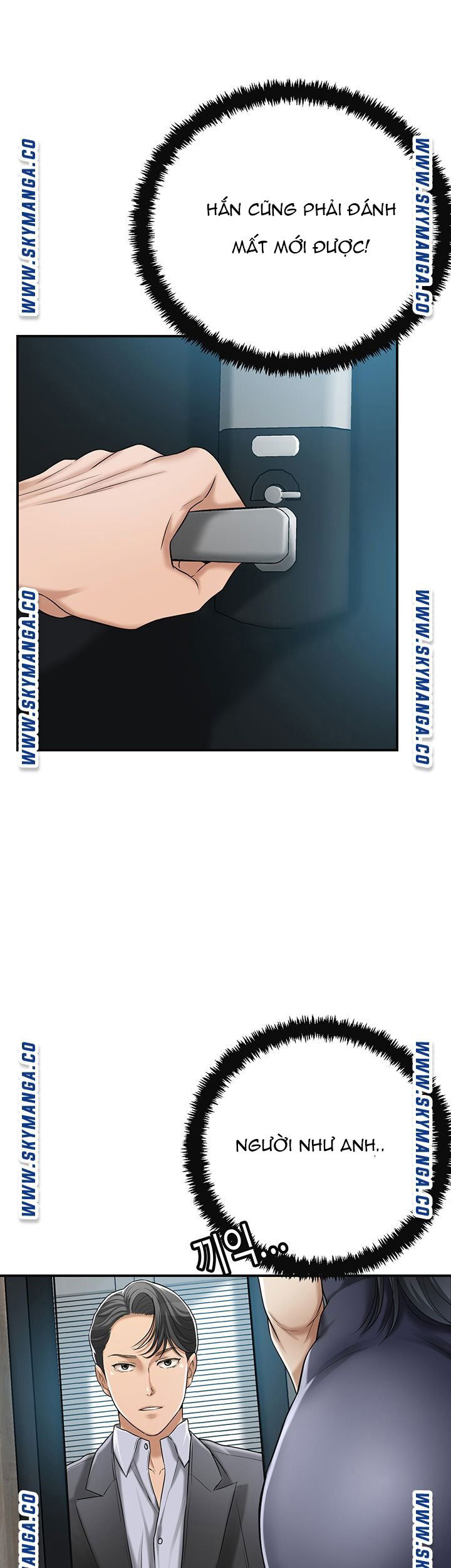 craving-ham-muon-chap-45-71 integer