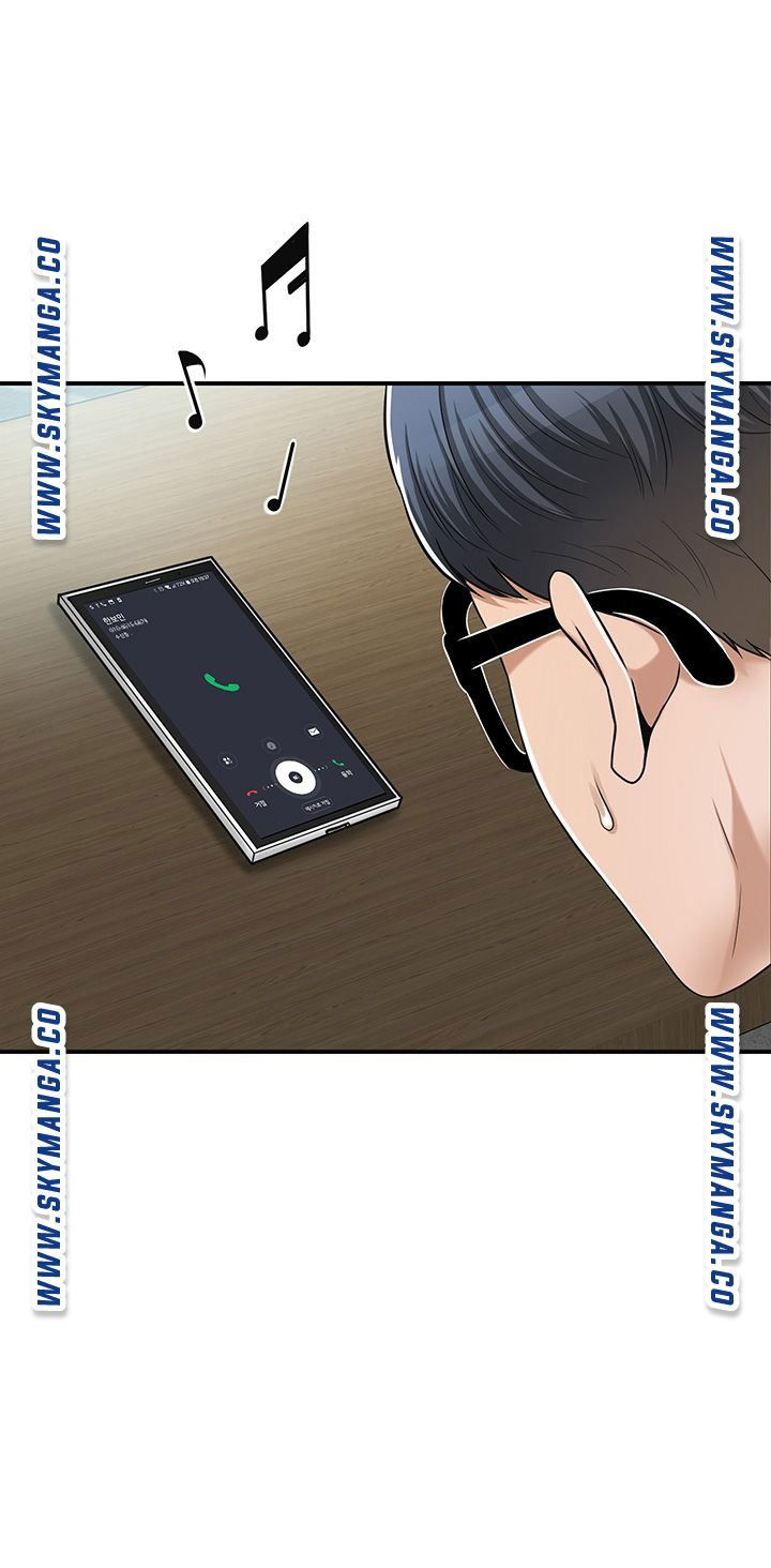 craving-ham-muon-chap-45-26 integer