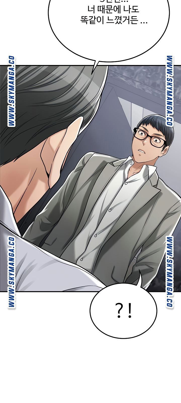 craving-ham-muon-chap-46-60 integer