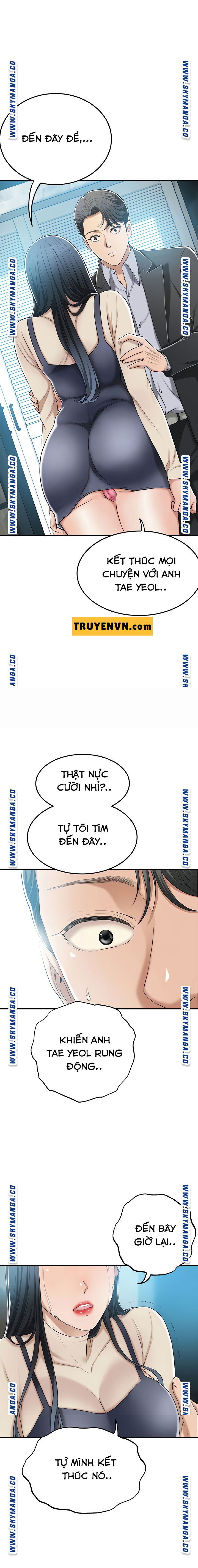 craving-ham-muon-chap-46-4 integer