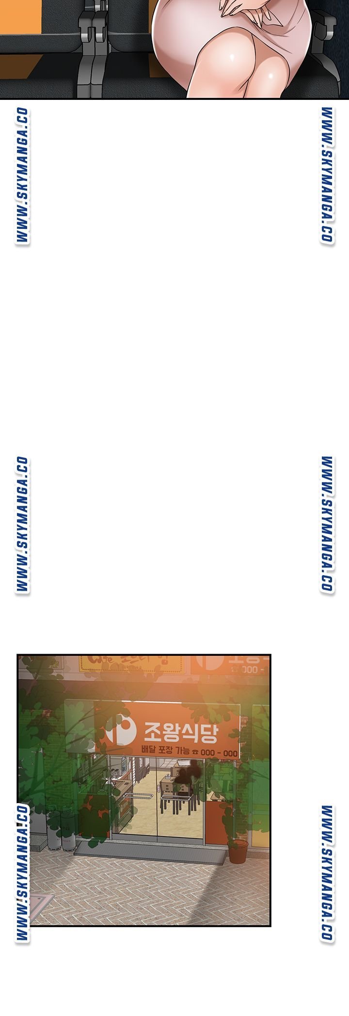 craving-ham-muon-chap-49-45 integer