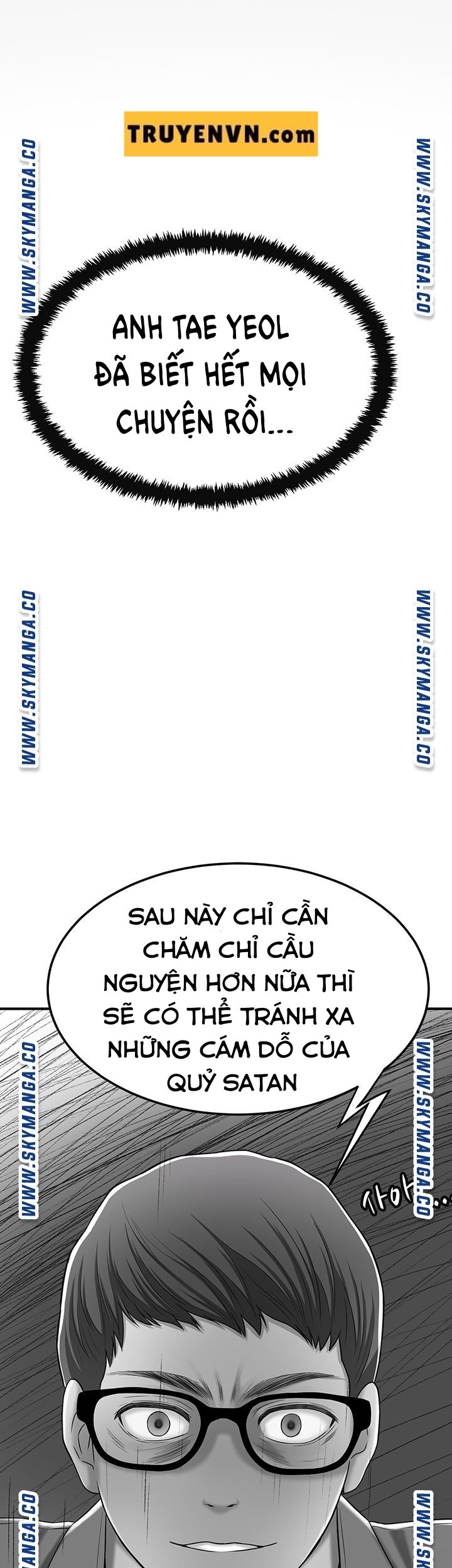 craving-ham-muon-chap-49-28 integer