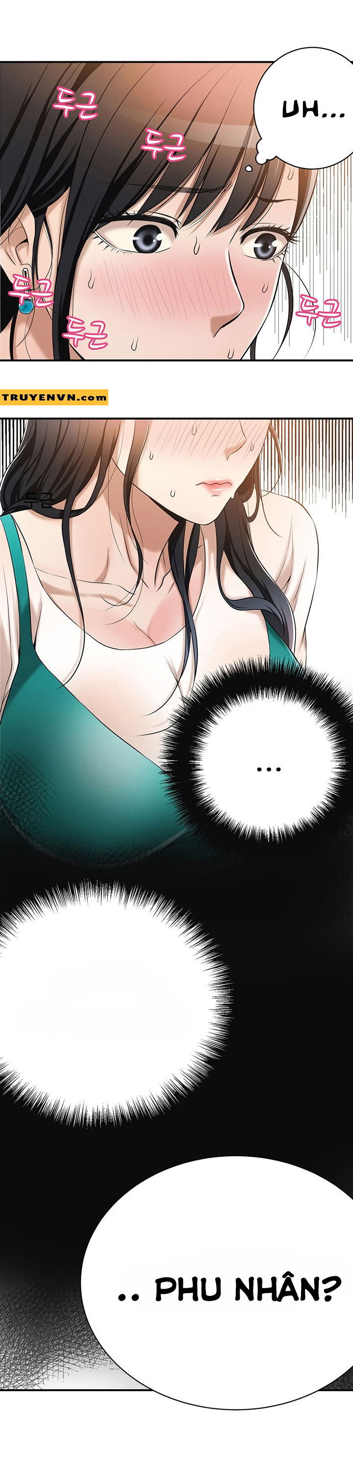 craving-ham-muon-chap-7-32 integer