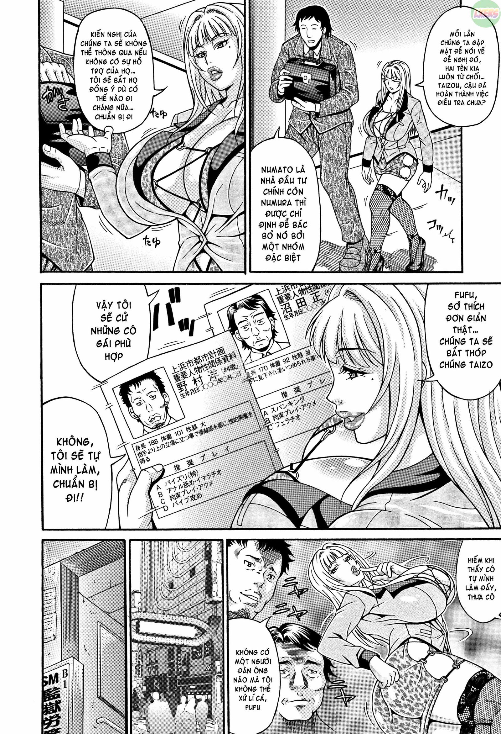 mamire-chichi-chap-11-4 integer