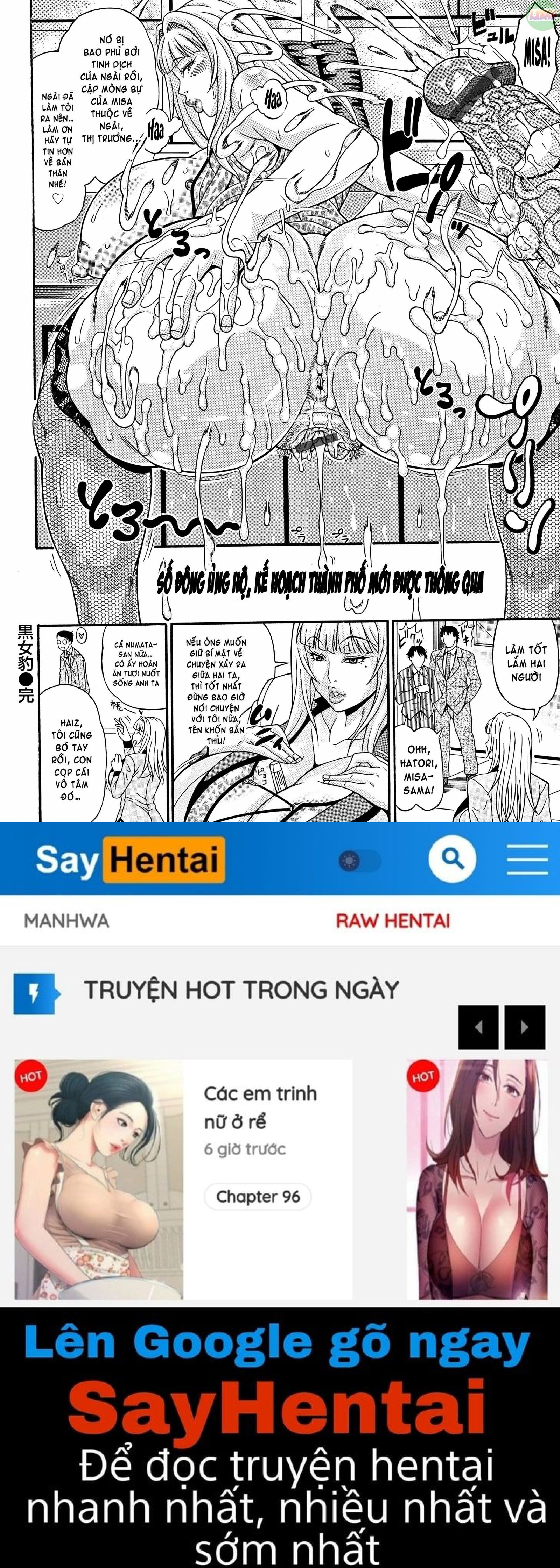 mamire-chichi-chap-11-26 integer