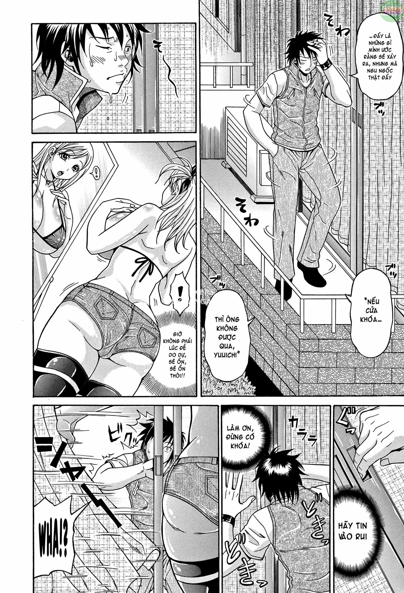 mamire-chichi-chap-3-6 integer