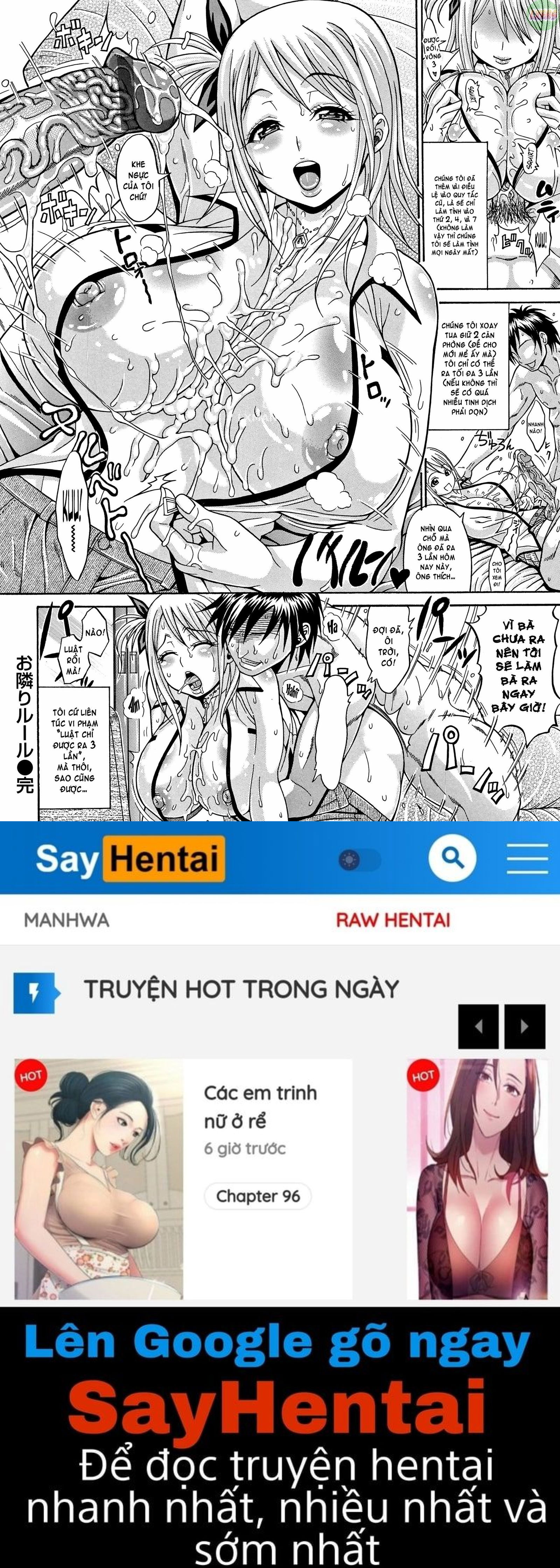 mamire-chichi-chap-3-20 integer