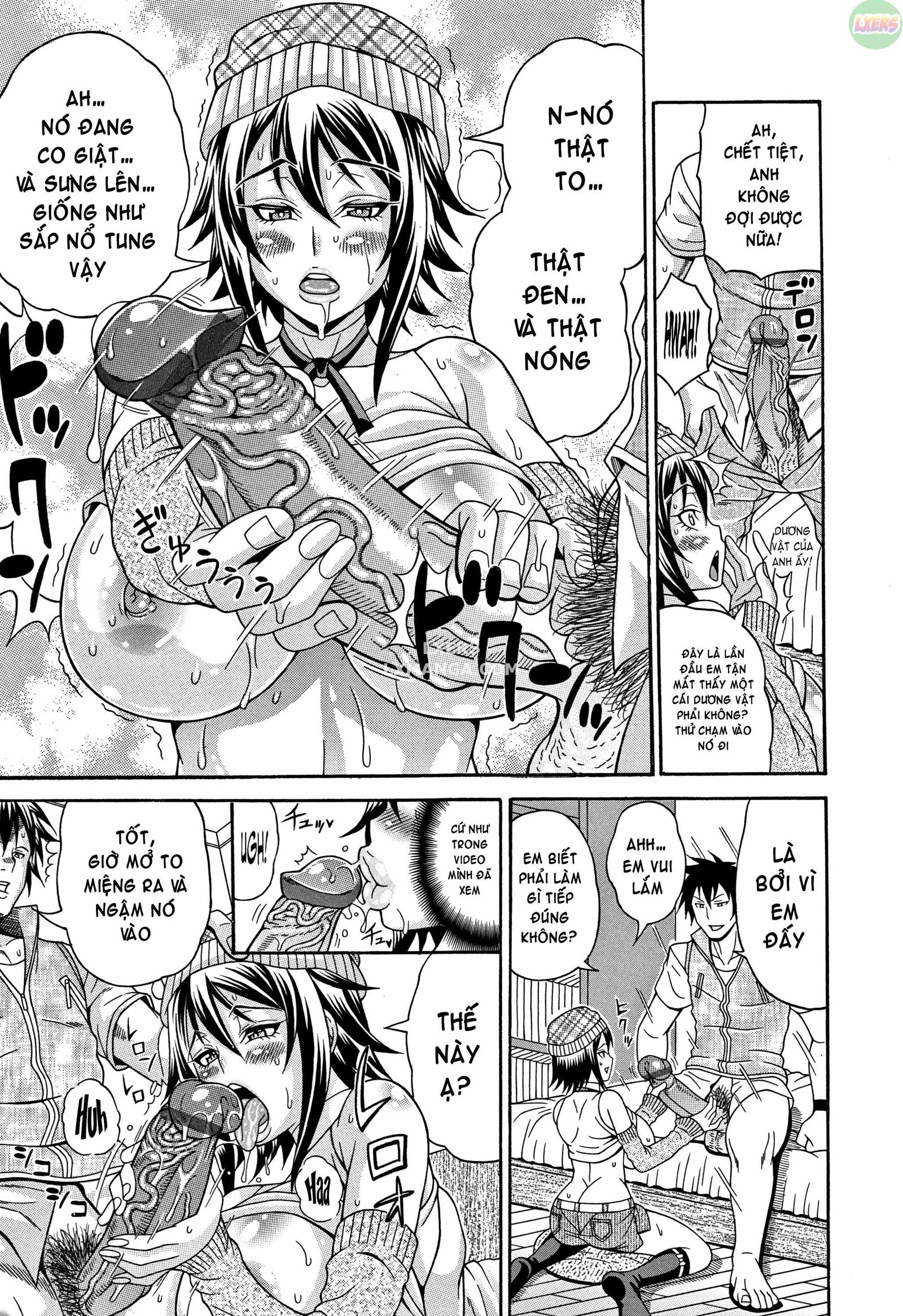 mamire-chichi-chap-4-9 integer