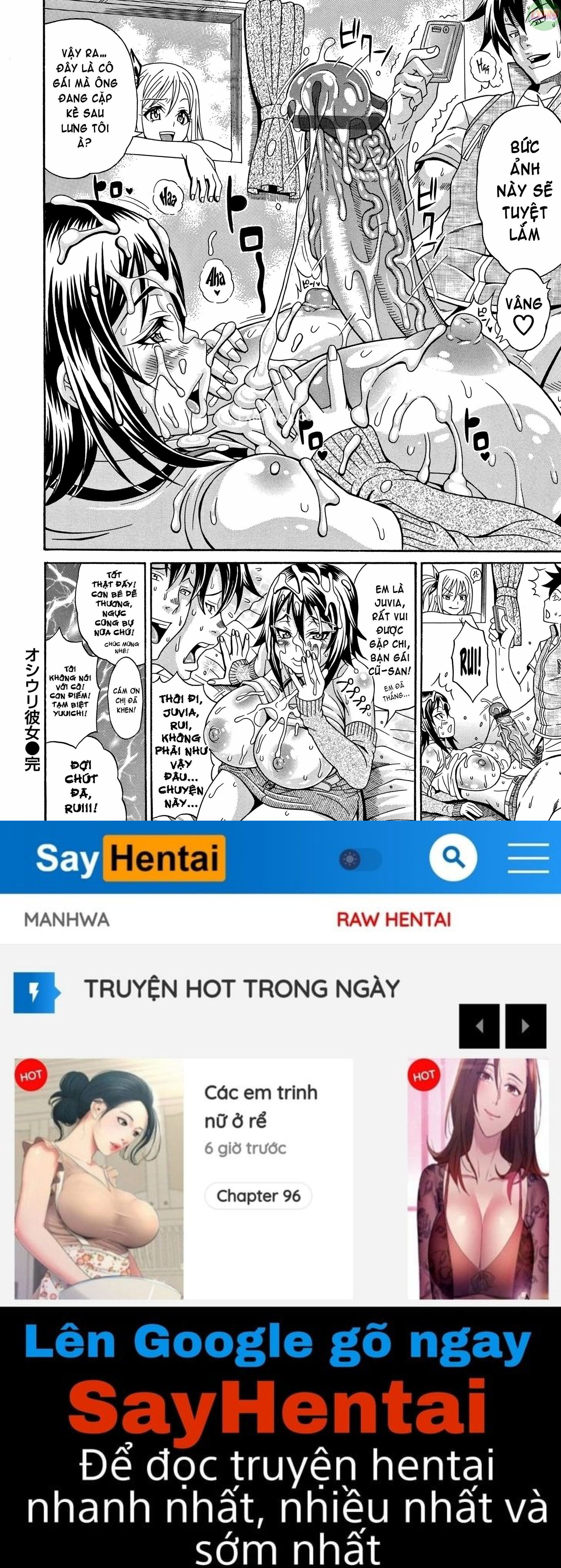 mamire-chichi-chap-4-20 integer