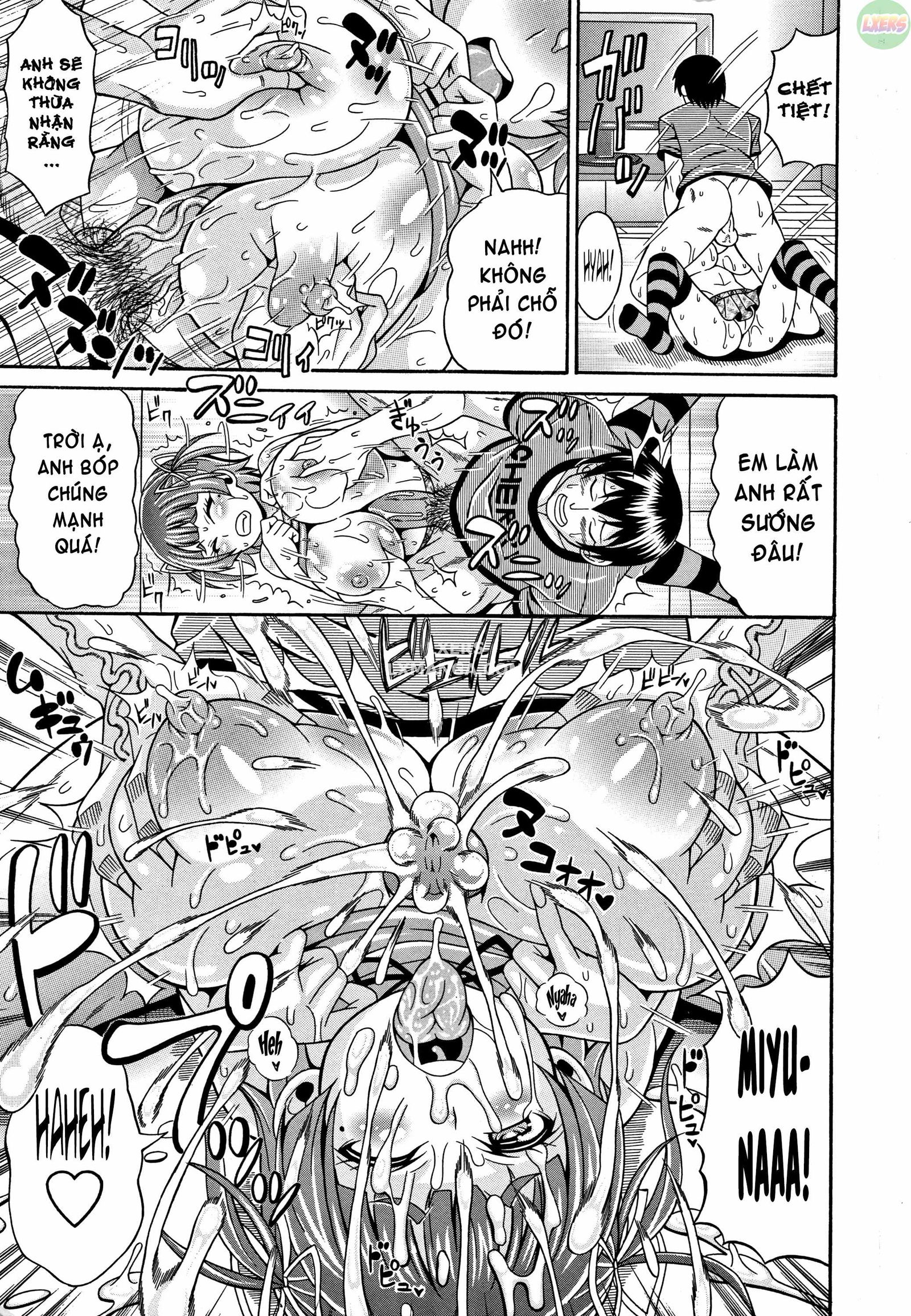 mamire-chichi-chap-7-11 integer