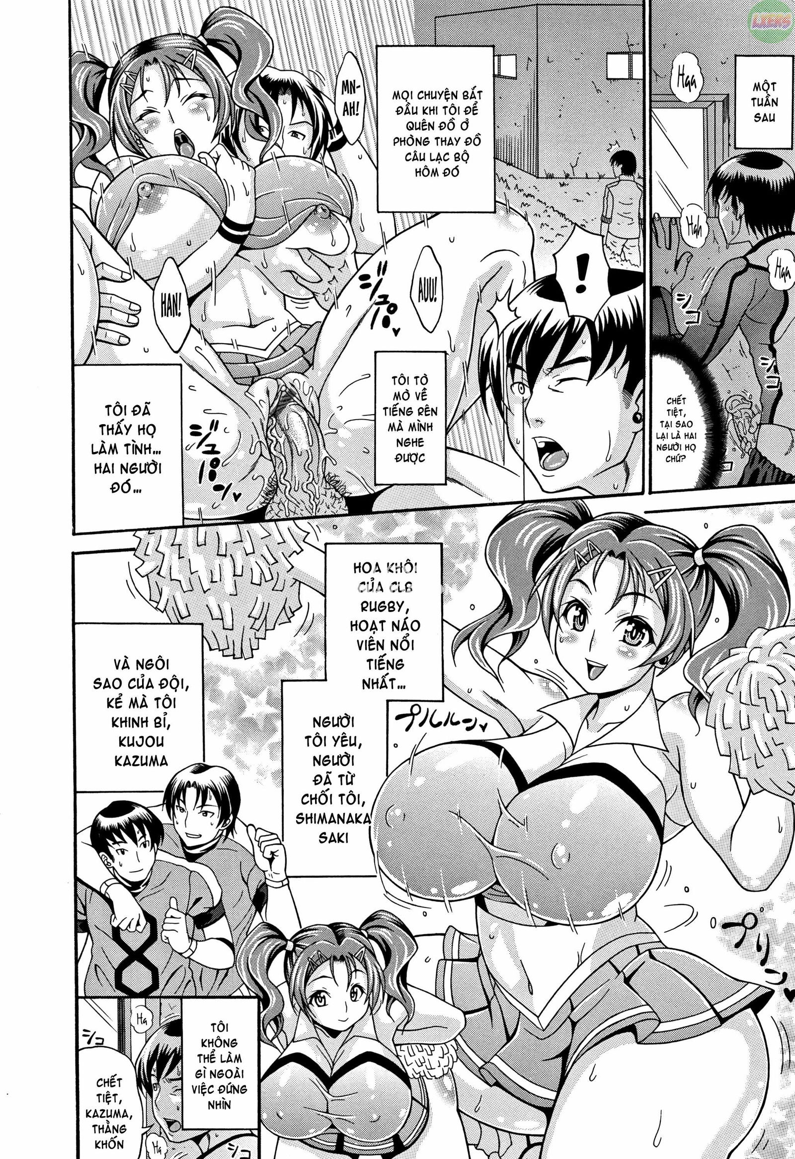 mamire-chichi-chap-8-4 integer