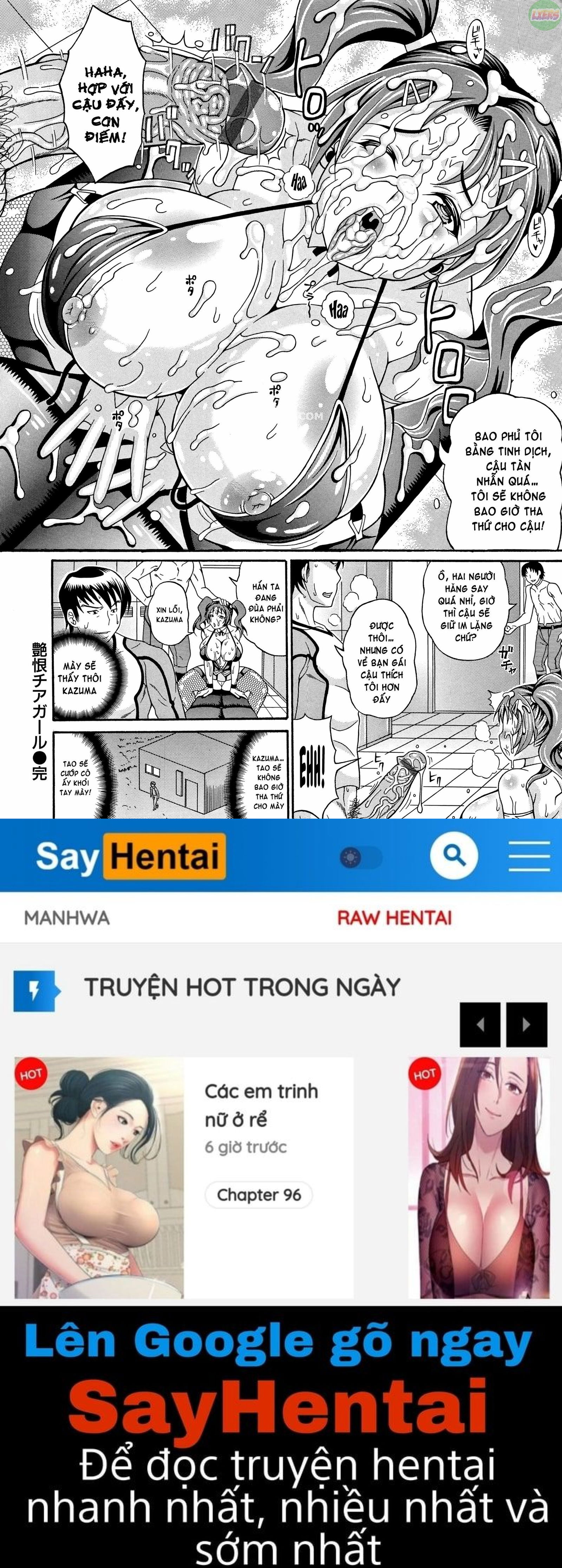 mamire-chichi-chap-8-18 integer