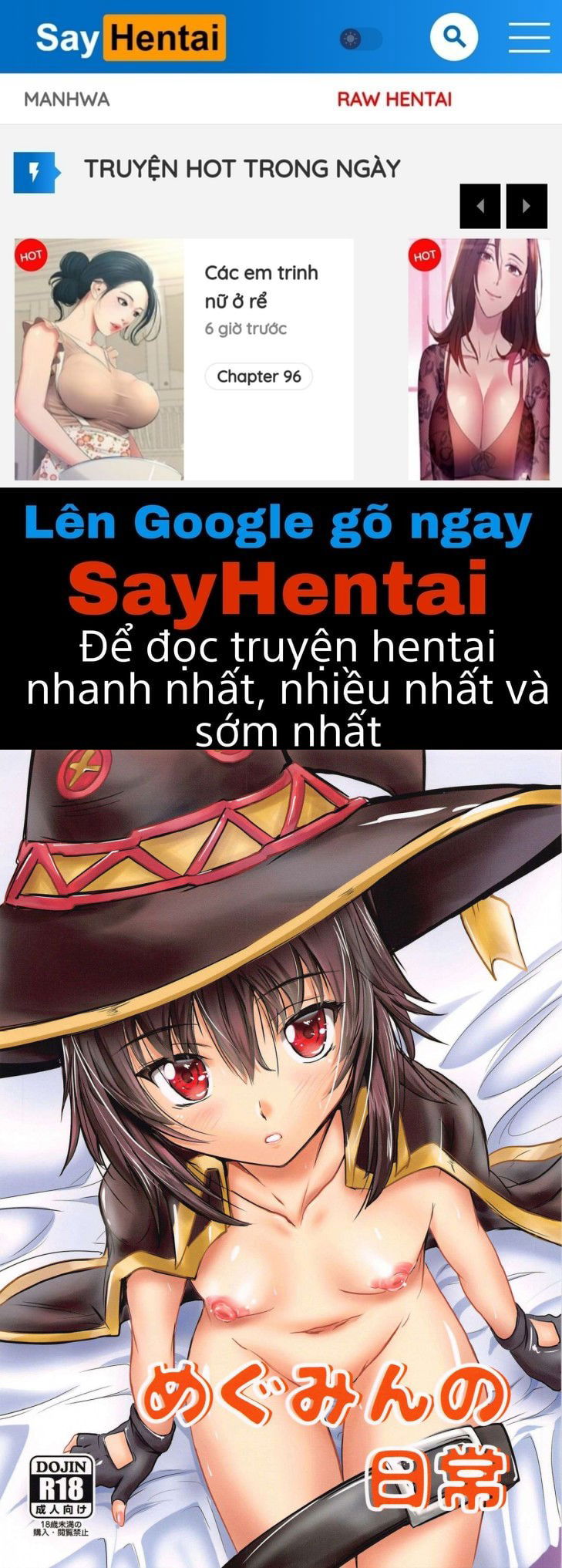 megumin039s-daily-life-chap-0-0 integer
