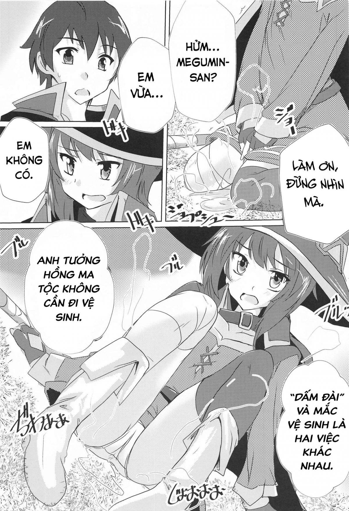 megumin039s-daily-life-chap-0-3 integer