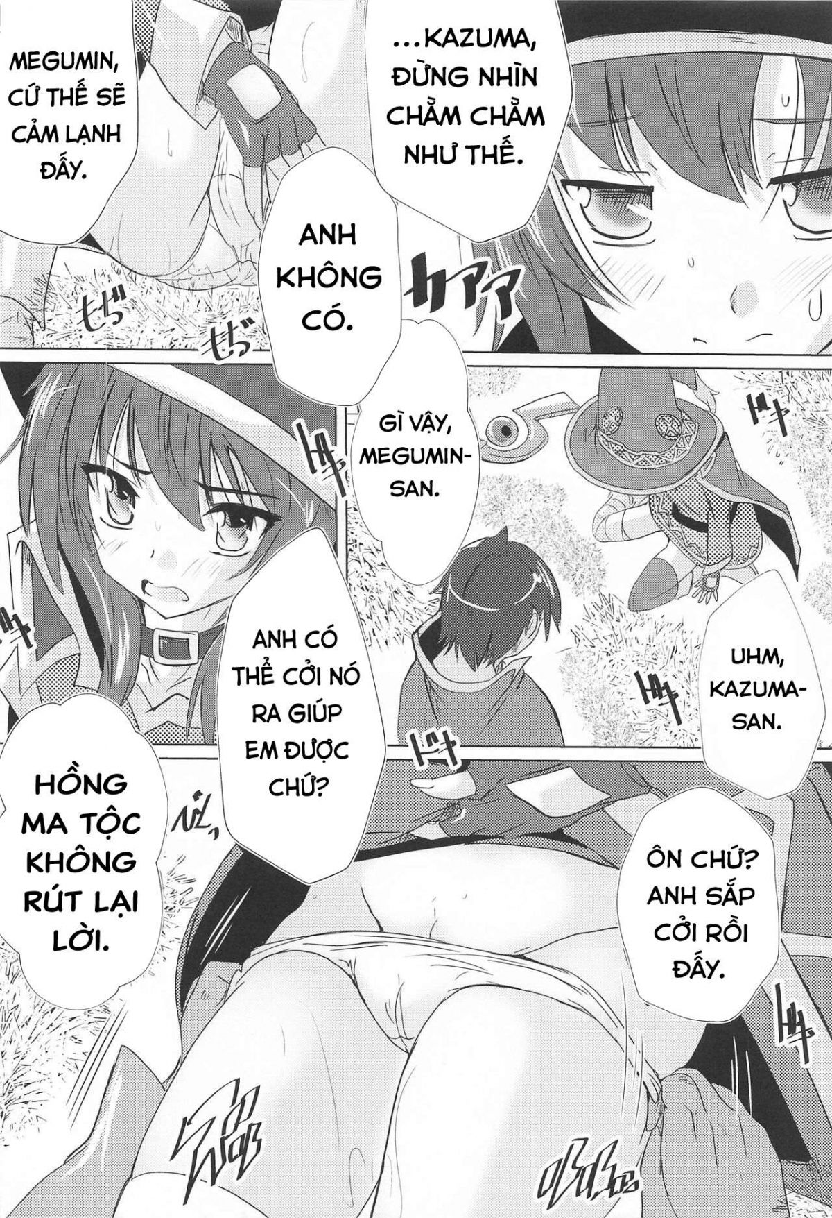 megumin039s-daily-life-chap-0-4 integer