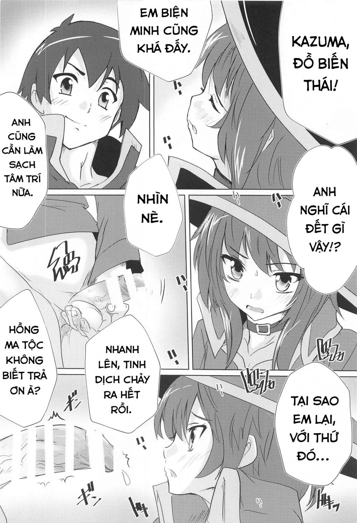 megumin039s-daily-life-chap-0-6 integer