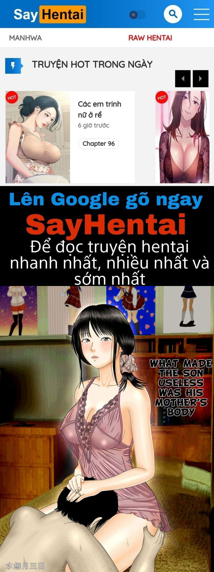 what-made-the-son-useless-was-his-mother039s-body-chap-0-0 integer