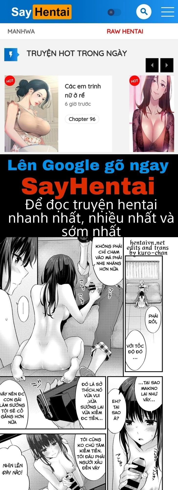 siskoi-shitei-hitotsu-yane-no-shita-chap-6-0 integer