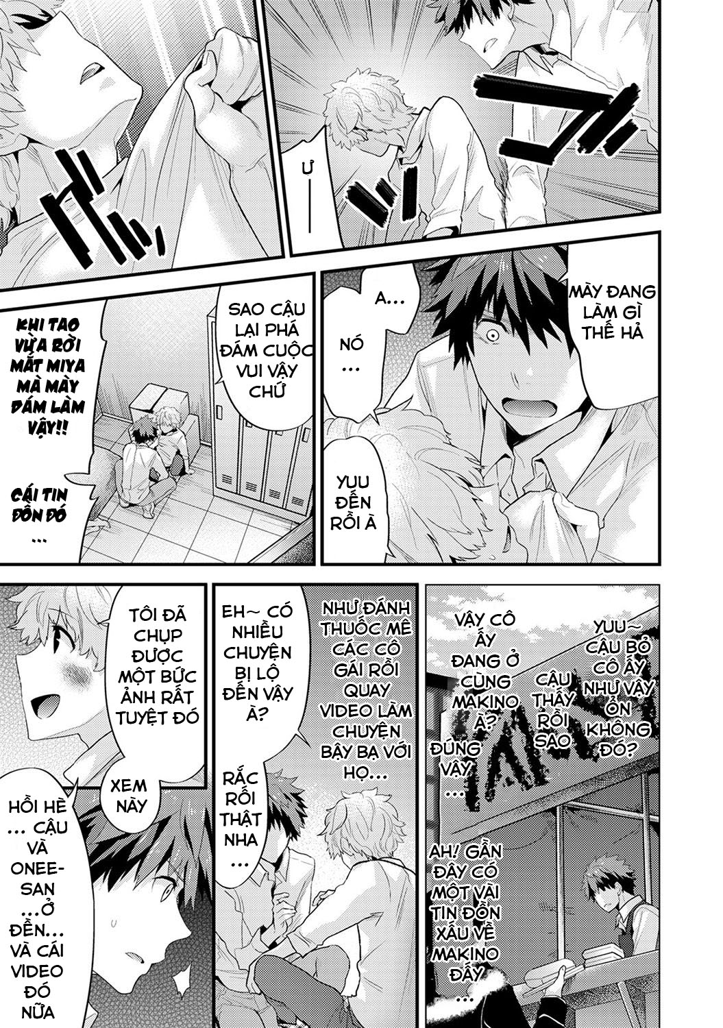 siskoi-shitei-hitotsu-yane-no-shita-chap-6-8 integer