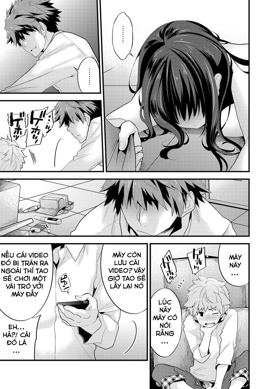 siskoi-shitei-hitotsu-yane-no-shita-chap-6-10 integer