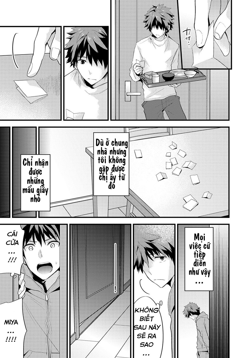 siskoi-shitei-hitotsu-yane-no-shita-chap-6-12 integer