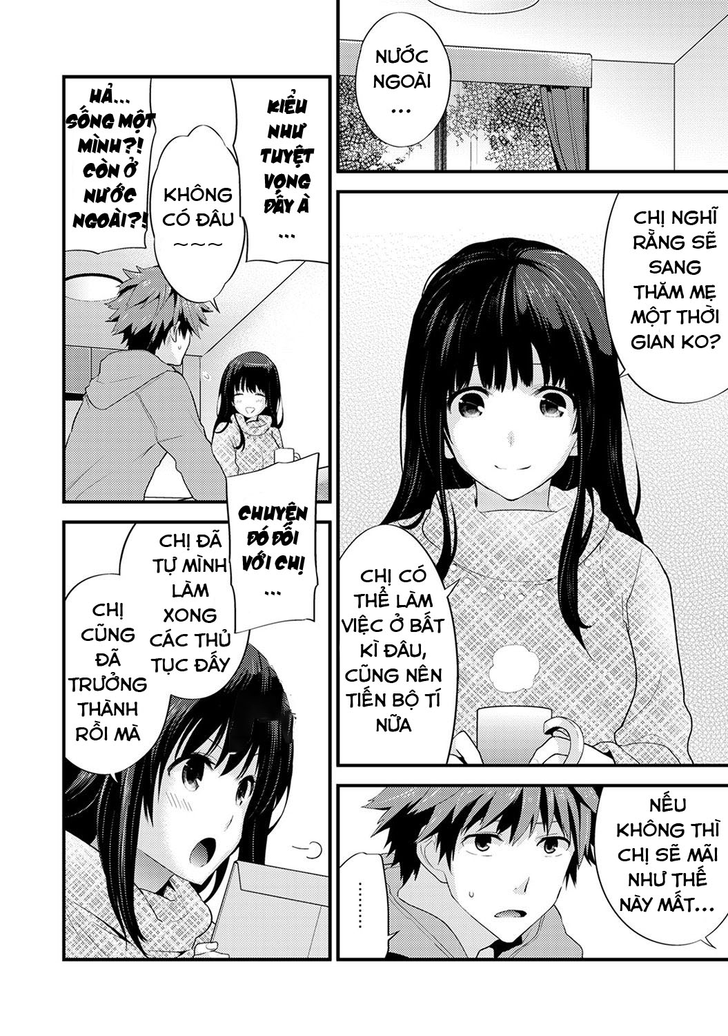 siskoi-shitei-hitotsu-yane-no-shita-chap-6-15 integer