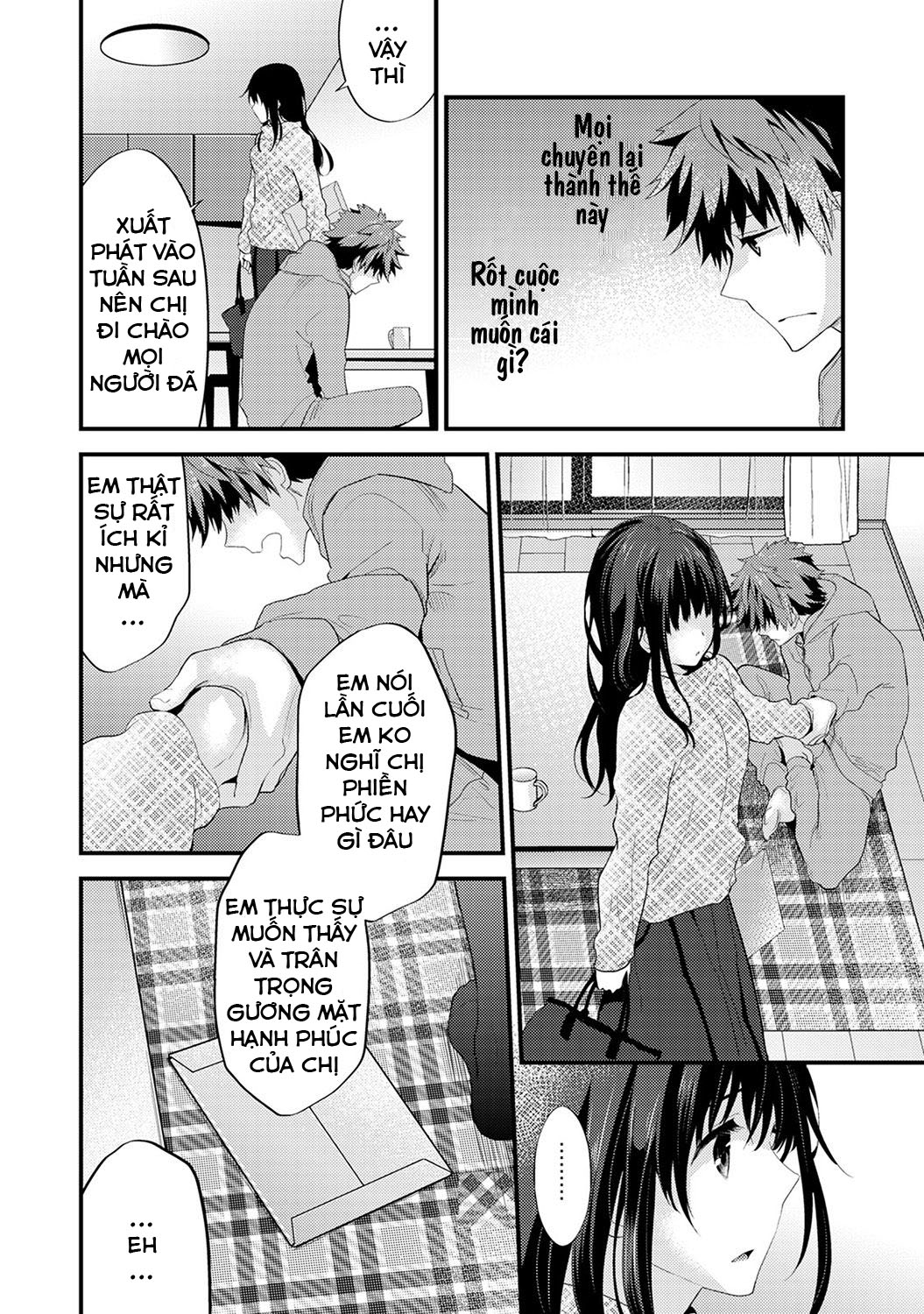 siskoi-shitei-hitotsu-yane-no-shita-chap-6-17 integer