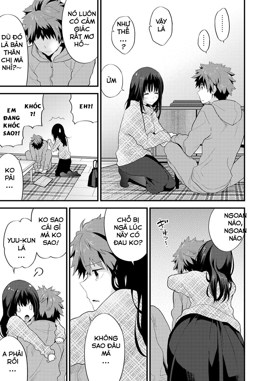 siskoi-shitei-hitotsu-yane-no-shita-chap-6-20 integer