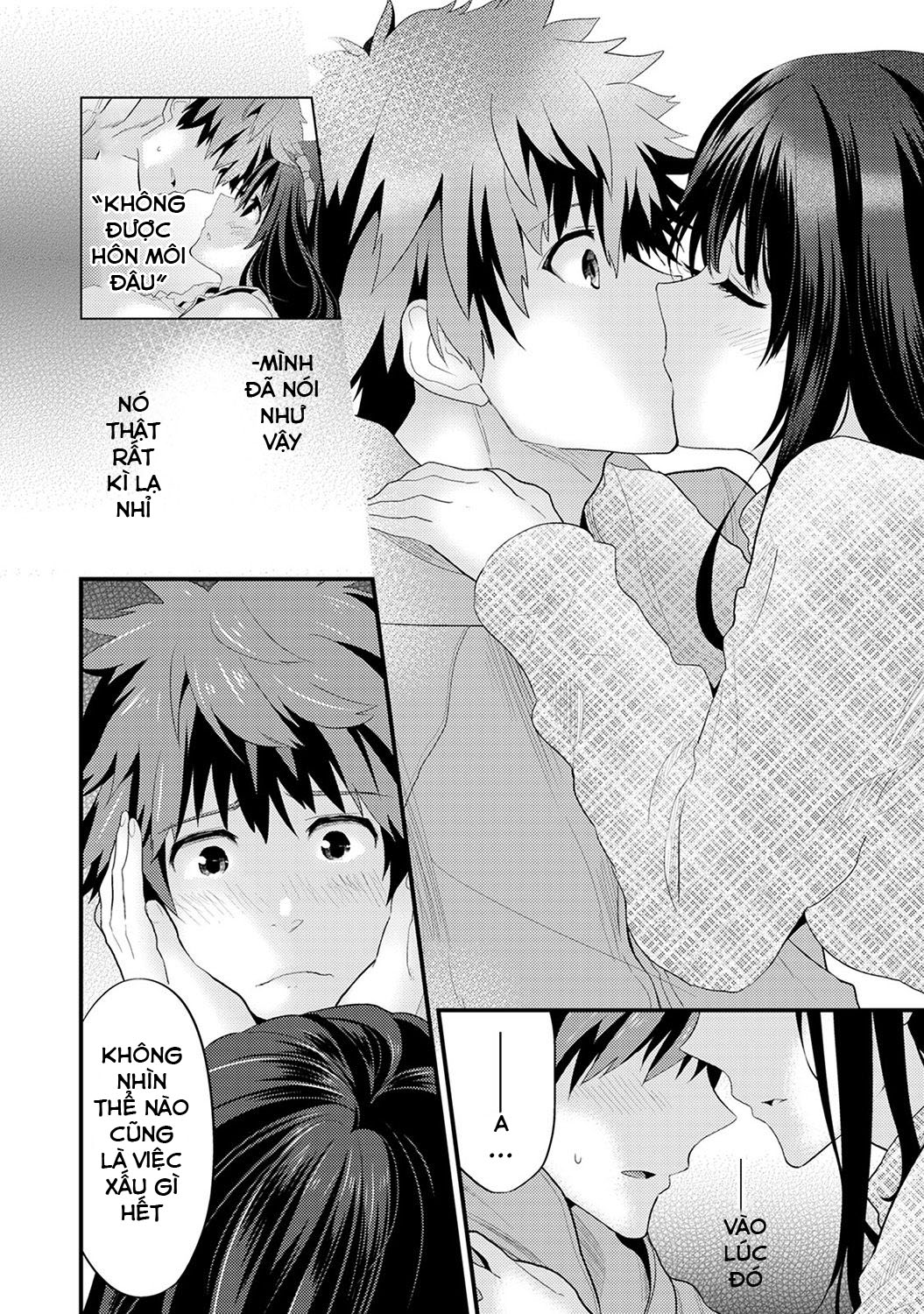 siskoi-shitei-hitotsu-yane-no-shita-chap-6-21 integer