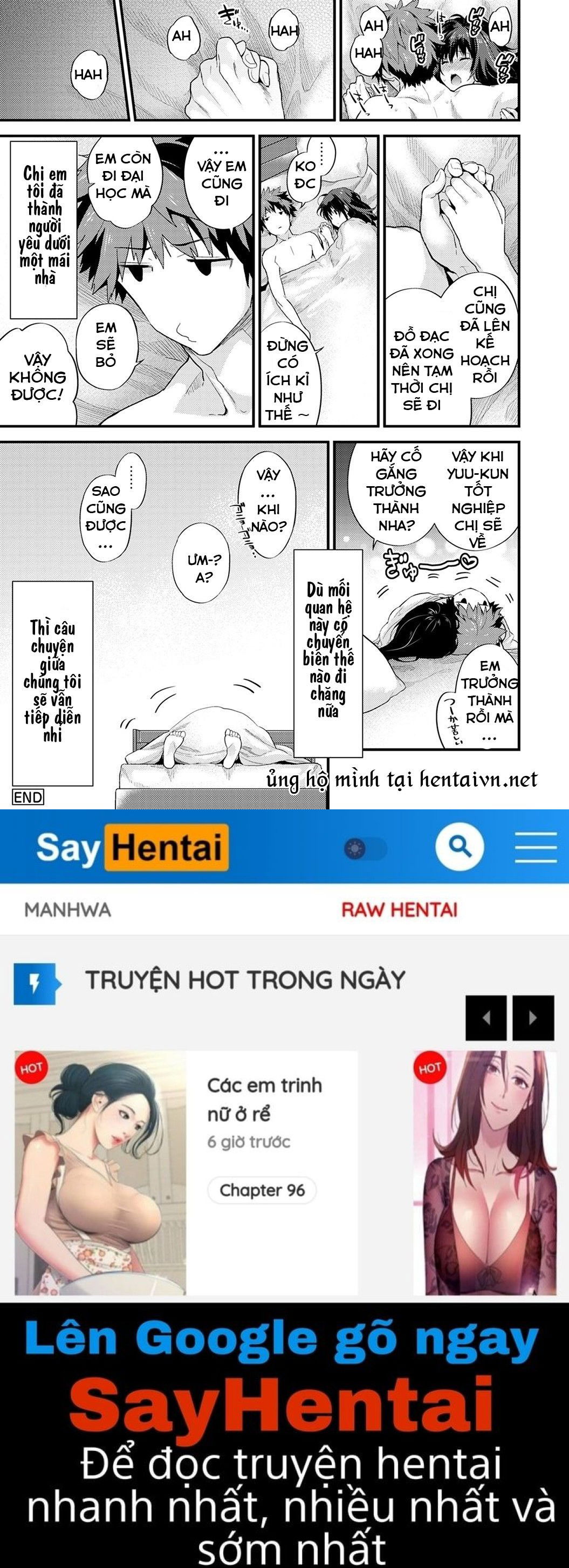 siskoi-shitei-hitotsu-yane-no-shita-chap-6-35 integer